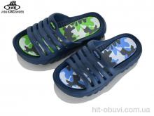 Шльопанці Jibukang 001527 mix