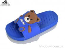 Шлепки Jibukang 02065-09 navy
