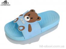 Шлепки Jibukang 02065-09 blue