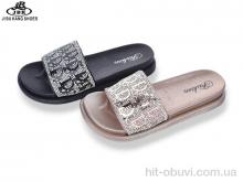 Шлепки Jibukang 01-888 black-rose mix