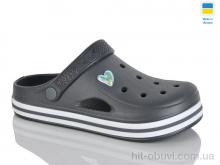 Кроксы Крок 416 сірий