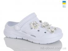 Кроксы Крок 414 білий