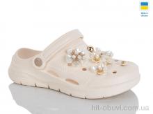 Кроксы Крок 413 кремовий