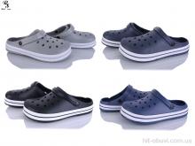 Кроссовки Red Sun Q53 mix