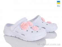 Крокси Golden Lion 411 білий