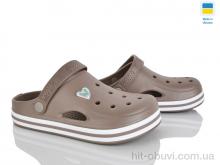 Крокси Golden Lion 416 бежевий