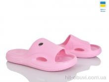 Шльопанці Golden Lion 258 пудра