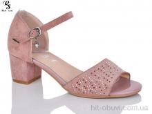 Босоножки Red Sun BR705-35-1