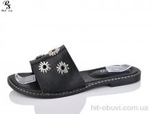 Шльопанці Red Sun 81499-2
