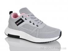 Кроссовки KMB B6602-8