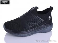 Кроссовки Baas K6598-1