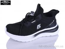 Кроссовки Baas K6590-1