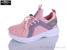 Кроссовки Baas K6591-18