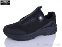 Кросівки Baas W3182-1