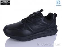 Кросівки Baas W3004-1