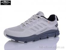 Кросівки Baas M7679-25