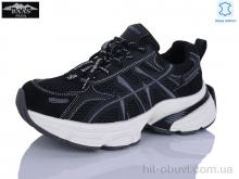 Кроссовки Baas H1122-1