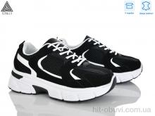 Кроссовки STILLI Group K606-20 шкіра