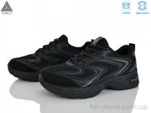 Кроссовки STILLI Group N390-1 шкіра