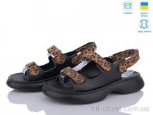 Босоножки Ailinda 879-213