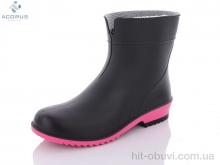 Резиновая обувь Acorus Lt371