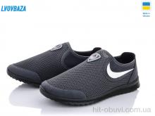 Сліпони Lvovbaza Dago 2902 серый