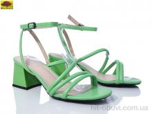 Босоніжки Mei De Li B1217-11