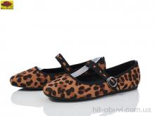 Туфлі Mei De Li D165-21