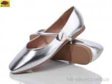 Балетки Mei De Li W56-3