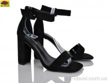 Босоножки Mei De Li 41-1