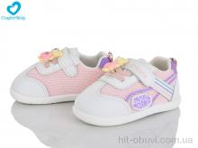 Кроссовки Comfort-baby 6617-1