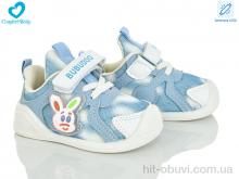 Кроссовки Comfort-baby 802-2 LED