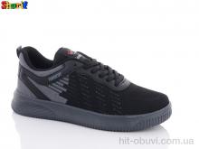 Кросівки Sharif 4221-5