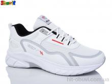 Кросівки Sharif AC4243-1