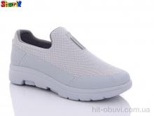 Кросівки Sharif 4207-7