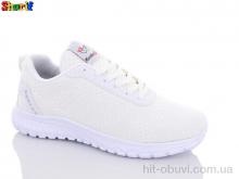 Кросівки Sharif 4165-5