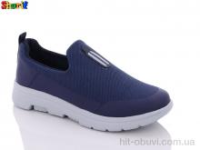 Сліпони Sharif S4207-5