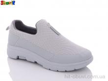 Сліпони Sharif S4207-7