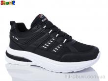 Кросівки Sharif AC4214-5