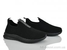 Кроссовки L.B. 311-1