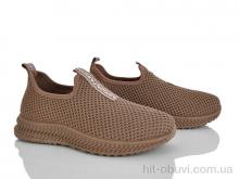 Кроссовки L.B. 311-6