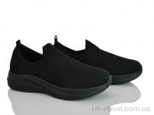 Кроссовки L.B. 1201-2