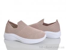 Кроссовки L.B. 1201-3