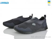 Кросівки Lvovbaza 2901-1 сірий