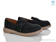 Туфлі Pryama Vigoda 4237-W601-1