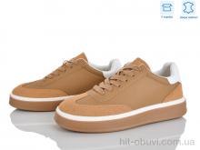 Кроссовки Pryama Vigoda 4325-H6503-68