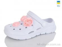 Кроксы Зручне взуття 411 білий