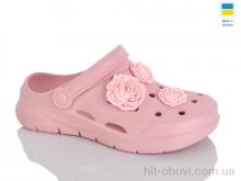 Кроксы Зручне взуття 411 рожевий