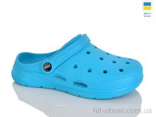 Кроксы Зручне взуття 102 синій
