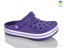 Кроксы Зручне взуття 324 фіолетовий